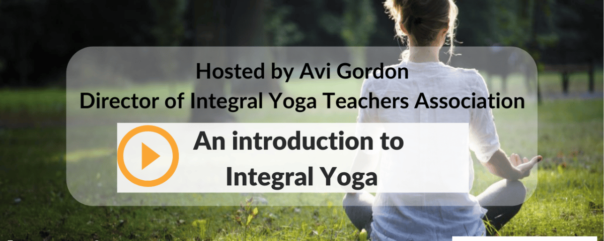 Intergral Yoga